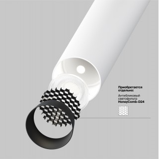 Подвесной светильник Technical P141RS-L125-6W4K-W-foto14