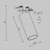 Потолочный светильник Technical C053CL-L12W4K-W-W