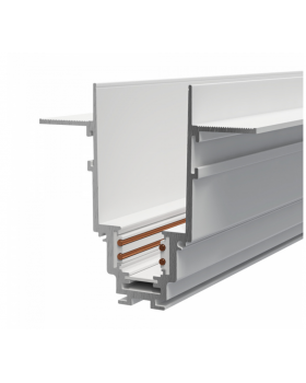 Шинопровод встраиваемый Technical TRX010-423W-foto2