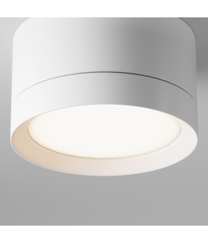 Потолочный светильник Technical C086CL-GX53-SRD-W-foto5