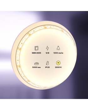 Светодиодная лента Led Strip 10108-foto2