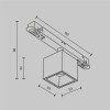 Трековый светильник Technical TR133-2-7W3K-B