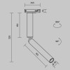 Трековый светильник Technical TR142-1-6W3K-BS