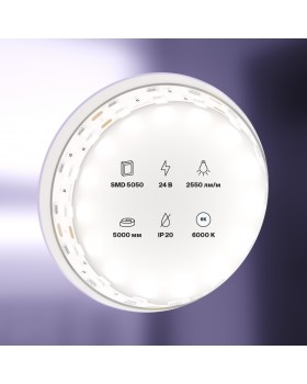 Светодиодная лента Led Strip 20036-foto2