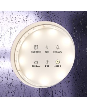 Светодиодная лента Led Strip 10124-foto3