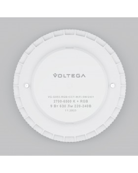 Лампочка Voltega 2431-foto6