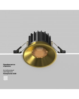 Встраиваемый светильник Technical DL058-12W3K-BS-foto2