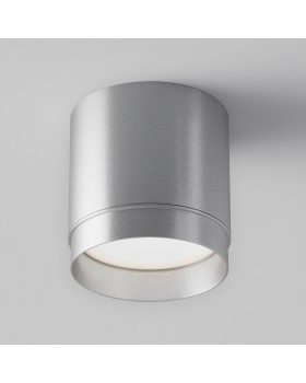 Потолочный светильник Technical C088CL-GX53-S-foto4