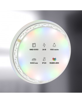 Светодиодная лента Led Strip 20039-foto2