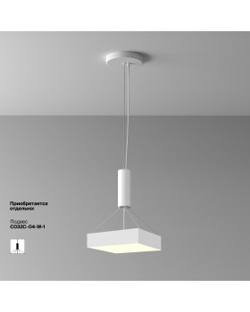 Потолочный светильник Technical C032CL-36W3K-SQ-W-foto2