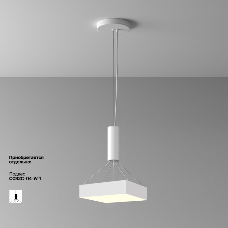 Потолочный светильник Technical C032CL-36W3K-SQ-W