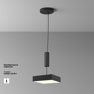 Потолочный светильник Technical C032CL-36W3K-SQ-B-foto2