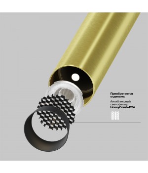 Подвесной светильник Technical P141RS-L125-6W3K-BBS-foto12