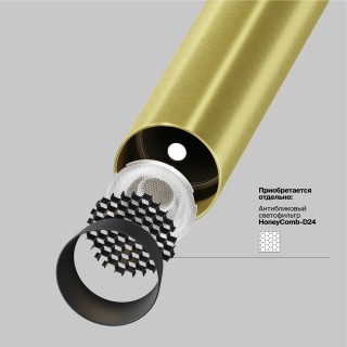 Подвесной светильник Technical P141RS-L125-6W3K-BBS-foto12