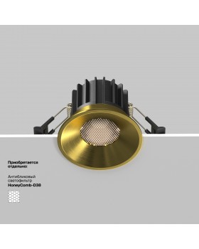 Встраиваемый светильник Technical DL058-12W4K-BS-foto2