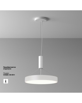 Потолочный светильник Technical C032CL-45W4K-RD-W-foto6