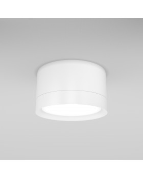 Потолочный светильник Technical C086CL-GX53-SRD-W-foto6