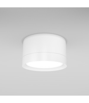 Потолочный светильник Technical C086CL-GX53-SRD-W-foto6