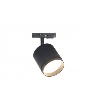 Трековый светильник Technical TR088-1-GX53-B