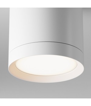 Потолочный светильник Technical C086CM-GX53-MRD-W-foto4