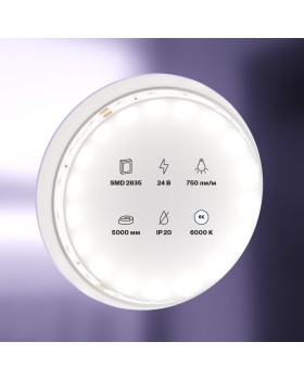 Светодиодная лента Led Strip 20015-foto2