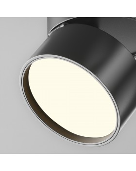 Потолочный светильник Technical C024CL-12W3K-B-1-foto2