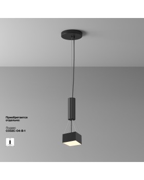 Потолочный светильник Technical C032CL-12W3K-SQ-B-foto2