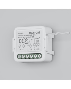 WIFI модуль Technical MD003-foto3