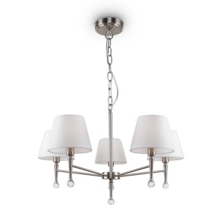 Подвесной светильник Freya FR2190PL-05N-foto7