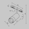 Трековый светильник Technical TR212-1-12WTW-DD-Z-B