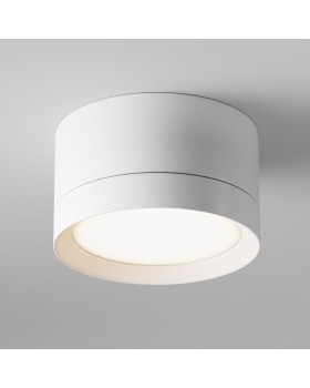 Потолочный светильник Technical C086CL-GX53-SRD-W