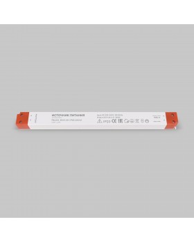 Источник напряжения Led Strip 220212-foto3