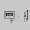 Прожектор Outdoor FL001-L50B4KSR