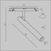 Трековый светильник Technical TR141-2-6W3K-M-W