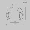 Шинопровод накладной/подвесной Technical TRXM034-R-412W