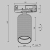 Трековый светильник Technical TR089-1-GU10-BMG