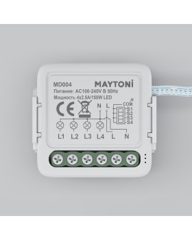 WIFI модуль Technical MD004-foto4