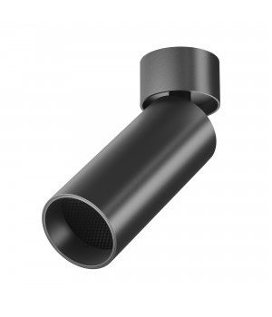 Потолочный светильник Technical C055CL-L12B4K-W-D-B-foto3