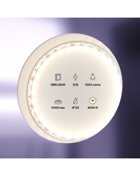 Светодиодная лента Led Strip 20011-foto2