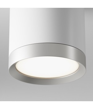 Потолочный светильник Technical C086CM-GX53-MRD-WS-foto3