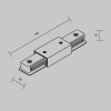 Комплектующие для накладной трековой системы Technical TRA001CB-11W