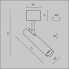 Потолочный светильник Technical C141CL-L125-6W4K-W