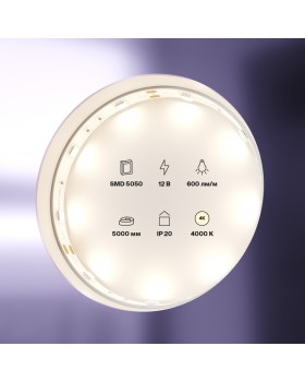 Светодиодная лента Led Strip 10121-foto3