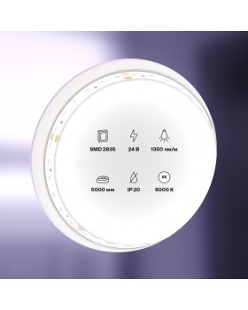 Светодиодная лента Led Strip 10150-foto3