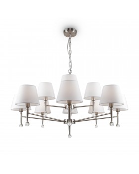 Подвесной светильник Freya FR2190PL-12N-foto6