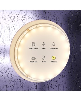 Светодиодная лента Led Strip 20016-foto2