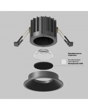 Встраиваемый светильник Technical DL058-12W3K-B-foto3