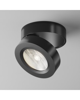 Потолочный светильник Technical C022CL-12W4K-B-1-foto3