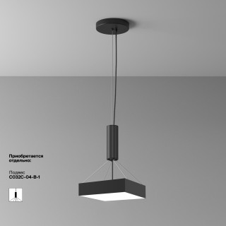 Потолочный светильник Technical C032CL-36W4K-SQ-B-foto2