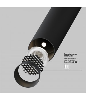 Подвесной светильник Technical P141RS-L125-6W3K-B-foto3